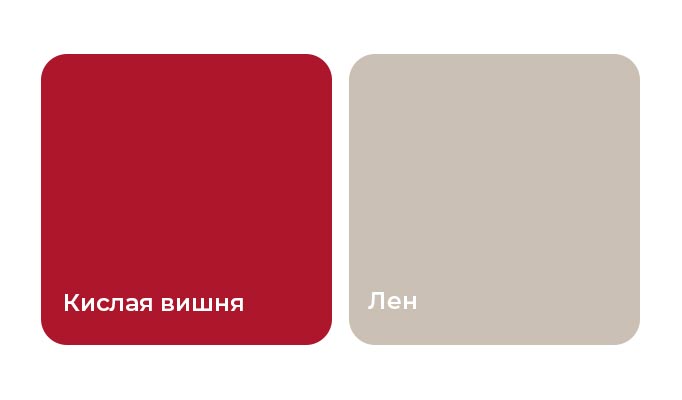Неочевидные сочетания: какие цвета подружить этой весной, чтобы выглядеть свежо? Фото 3