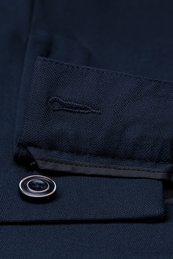 Однотонные брюки, цвет темно-синий MARIA